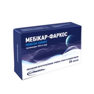 МЕБІКАР-Фаркос капсули по 300мг №24-0