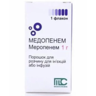 МЕДОПЕНЕМ порошок для розчину для ін'єкцій або інфузій по 1 г МЕДОПЕНЕМ порошок для розчину для ін'єкцій або інфузій по 1 г -0