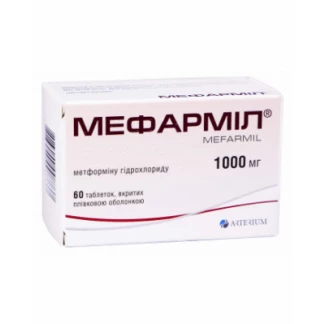 МЕФАРМІЛ таблетки вкриті плівковою оболонкою по 1000 мг №60 МЕФАРМІЛ таблетки вкриті плівковою оболонкою по 1000 мг №60-0