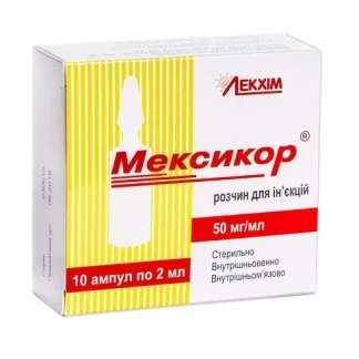 Мексикор розчин для ін. 50 мг/мл по 2 мл №10 в амп. Мексикор розчин для ін. 50 мг/мл по 2 мл №10 в амп. -0