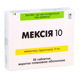 МЕКСІЯ таблетки по 10мг №50-0