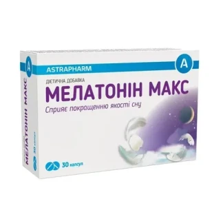 МЕЛАТОНІН Макс капсули №30-0