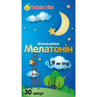 МЕЛАТОНИН Tabula Vita (Табула Вита) капсулы по 1,9мг №30-0
