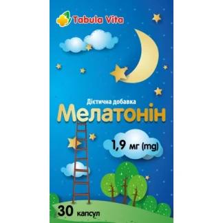 МЕЛАТОНИН Tabula Vita (Табула Вита) капсулы по 3мг №30-0