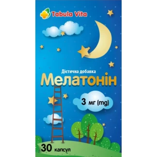 МЕЛАТОНИН Tabula Vita (Табула Вита) капсулы по 3мг №30-0