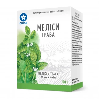 МЕЛІСИ трава по 50г у пачці з внутрішнім пакетом-0