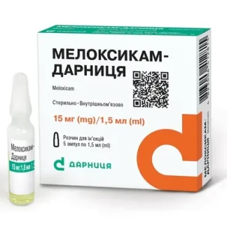 МЕЛОКСИКАМ-Дарница раствор для инъекций по 15мг/1,5мл №5-0