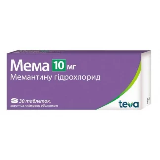 МЕМА таблетки вкриті плівковою оболонкою по 10мг №30 МЕМА таблетки вкриті плівковою оболонкою по 10мг №30-0