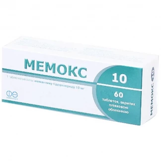 МЕМОКС 10 таблетки по 10мг №60-0