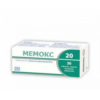 МЕМОКС 20 таблетки по 20мг №30-0