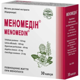 МЕНОМЕДІН капсули №30-0