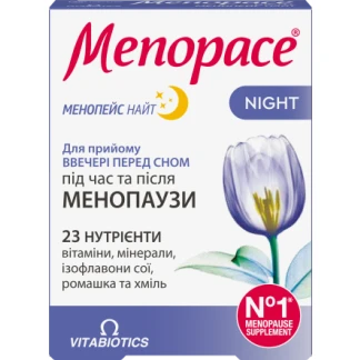МЕНОПЕЙС Найт таблетки №30-0