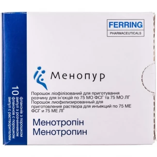 Менопур порошок ліоф. для приг. розчину для ін. по 75 МО фсг/75 МО лг №10 у флак. з р-ком Менопур порошок ліоф. для приг. розчину для ін. по 75 МО фсг/75 МО лг №10 у флак. з р-ком-0