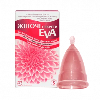 Менструальна чаша Жіночі секрети EVA р.S №1-0