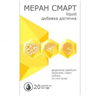 МЕРАН СМАРТ Liquid гель по 12г №20 у пакетах-0