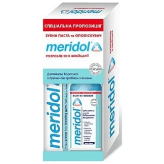 Зубная паста Meridol (Меридол) 75мл + ополаскиватель 100мл-0