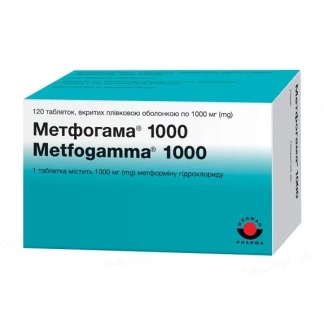 МЕТФОГАМА 1000 таблетки вкриті плівковою оболонкою по 1000мг №120 пдв-0
