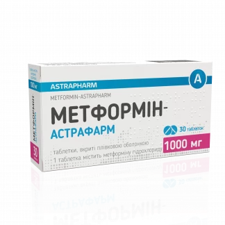 МЕТФОРМИН-Астрафарм таблетки по 1000мг №30-0