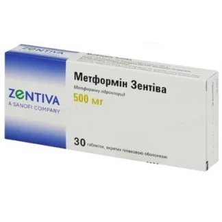 Метформін Зентіва таблетки, в плівковій оболонці по 500 мг №30 (15х2)-0