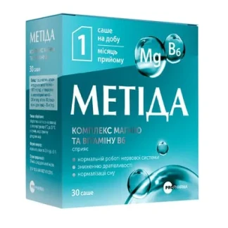 Метіда 2г №30 пор. саше-0