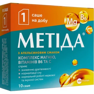 МЕТІДА порошок для орального застосування з апельсиновим смаком по 6г №10 у саше-0