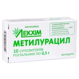 МЕТИЛУРАЦИЛ-ЛХ суппозититории ректальные по 0,5г №10-0