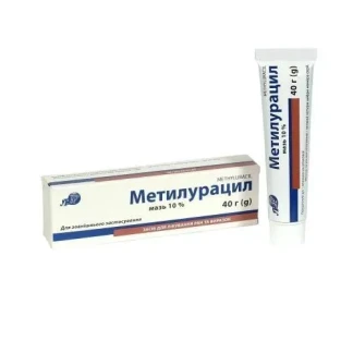 МЕТИЛУРАЦИЛ мазь 10% по 40г в тубе-0