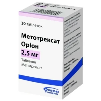 МЕТОТРЕКСАТ Орион таблетки по 2,5мг №30-0