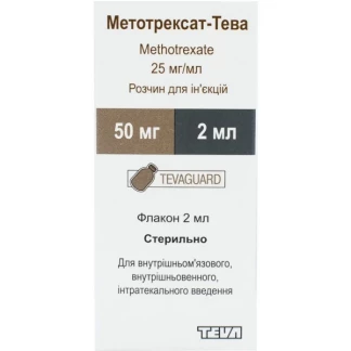 МЕТОТРЕКСАТ-Тева розчин для ін'єкцій 25 мг/мл по 2 мл №1-0
