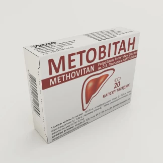 МЕТОВІТАН капсули тверді №20-0