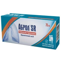 АБРОЛ SR таблетки пролонгованої дії  по 75 мг №20 (10х2)