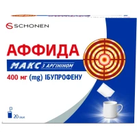 АФФИДА Макс з аргініном гранули по 400мг №20 в саше