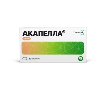 АКАПЕЛЛА таблетки по 20мг №20