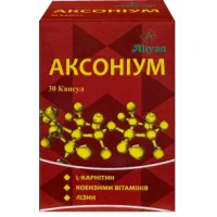 АКСОНІУМ капсули №30