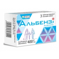 АЛЬБЕНЗИ таблетки 400мг №3