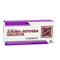 АЛЬФА-ЛІПОЄВА Кислота таблетки №30