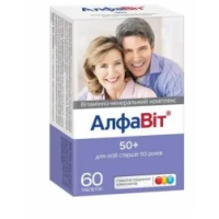 АЛФАВИТ 50+ таблетки №60