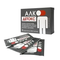 АЛКО-Детокс порошок для орального розчину по 3000мг №8 у саше