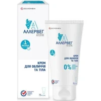 Аллервег Атопик крем для лица и тела 75мл