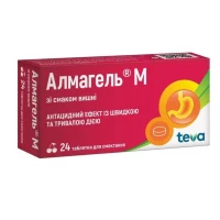 АЛМАГЕЛЬ М таблетки для розсмоктування зі смаком вишні №24