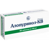 АЛЛОПУРИНОЛ-КВ таблетки по 300мг №30