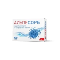 АЛЬПЕСОРБ капсулы №10