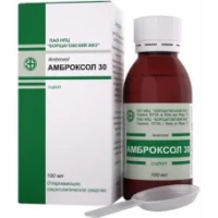 АМБРОКСОЛ 30 мг/5мл сироп по 100 мл
