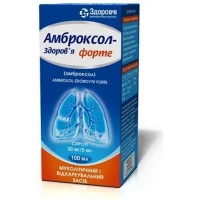 Амброксол-Здоров'я форте сироп 30 мг/5 мл по 100 мл у флак. 