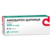 АМІОДАРОН-Дарниця таблетки по 200мг №30