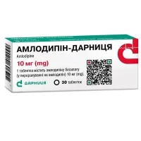 АМЛОДИПІН-Дарниця таблетки по 10мг №30