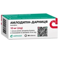АМЛОДИПИН-Дарница таблетки по 10мг №90
