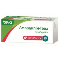 АМЛОДИПІН-ТЕВА таблетки по 10 мг №30