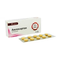 АМЛОСАРТАН таблетки вкриті плівковою оболонкою по 10 мг/160 мг №30
