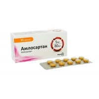 Амлосартан таблетки, в плівковій оболонці по 5 мг/80 мг №30 (10х3)